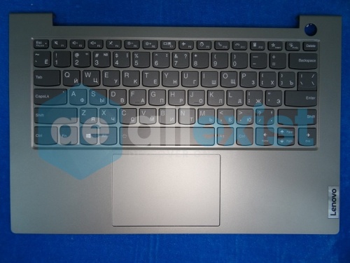      Lenovo ThinkBook 14 G2 ITL 5CB1B32921  2