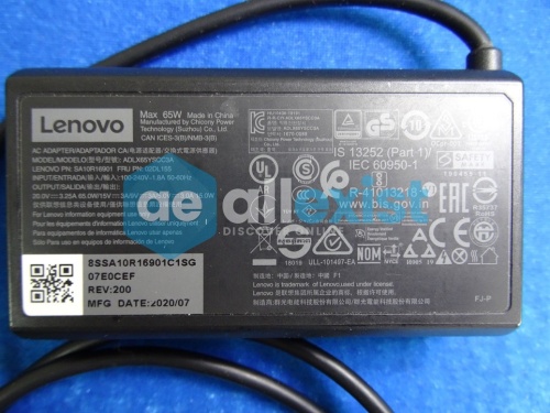 Блок питания ADLX65YSСC3A 65W для ноутбука Lenovo ThinkPad X1 Carbon 02DL151