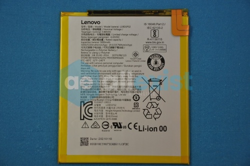 Аккумулятор для планшета Lenovo L19D1P32 Tab M10-X505 Tab M10-X606 SB18C59875 фото 2