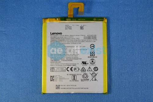 Аккумулятор для планшета Lenovo TAB 3-7 SB18C03761