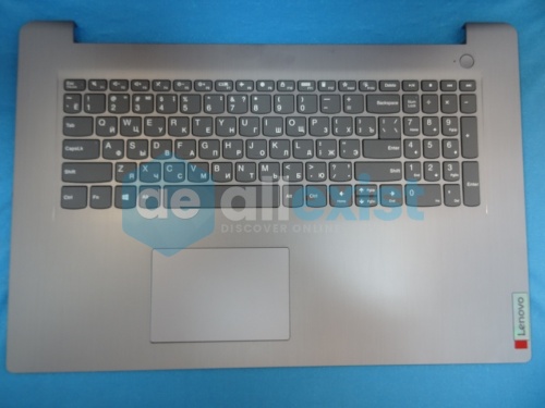 Топкейс с клавиатурой и тачпадом для ноутбука Lenovo IdeaPad 3-17ITL6 5CB1B97598 фото 3