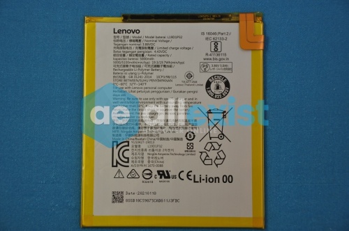 Аккумулятор для планшета Lenovo L19D1P32 Tab M10-X505 Tab M10-X606 SB18C59875
