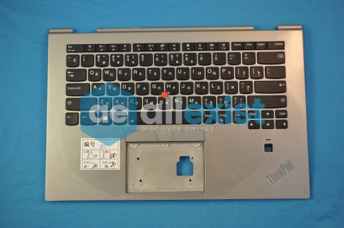 Топкейс для ноутбука Lenovo с клавиатурой X1 Yoga 3rd Gen 01LX966