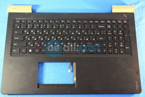 Топкейс с клавиатурой  для ноутбука Lenovo 700-15ISK 5CB0L03485