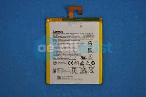 Аккумулятор для планшета Lenovo TAB 3-7 TB-7304, SB18C21787