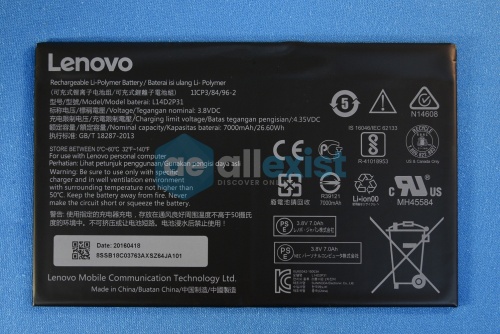Аккумулятор для планшета Lenovo TB2-X30 A10-70L,TB3-X70F, A10-30 SB18C03763