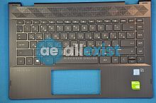 Топкейс с клавиатурой TPN-W131 для ноутбука Pavilion x360 14-cd L18947-251