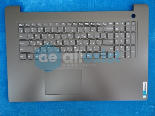 Топкейс с клавиатурой для ноутбука Lenovo V17 G2-ITL 5CB1D01883 фото 3