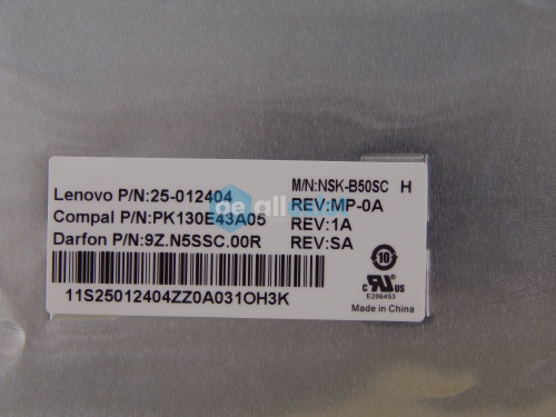    Lenovo V470 25012404  2