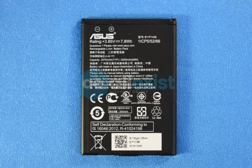 Аккумулятор для смартфона Asus ZenFone 2 Laser ZE500KL, ZE500KG 0B200-01480700