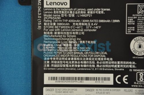    Lenovo Yoga 500-14IHW, Yoga 500-14ACL, Ideapad 320S-15IKB L14M2P21 5B10Q39204  3