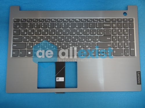 Топкейс с клавиатурой для ноутбука Lenovo ThinkBook 15-IML 5CB0W45351
