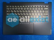 Топкейс с клавиатурой для ноутбука Lenovo C340-14 5CB0U42400