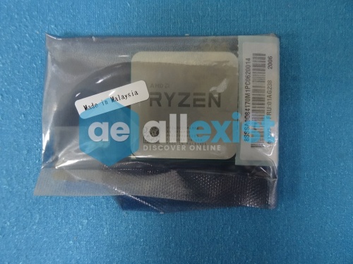  AMD Ryzen 5 2400G AM4  4 x 3600  01AG238
