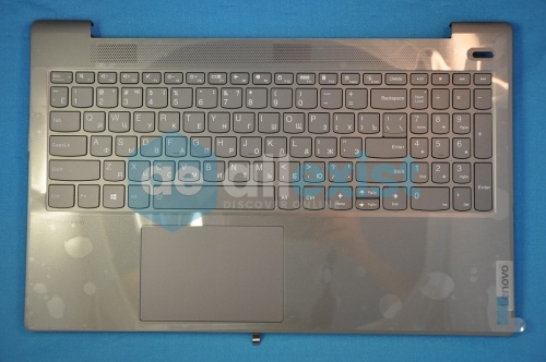 Топкейс с клавиатурой и тачпадом для ноутбука Lenovo ideapad 5-15ARE05, 5-15ITL05, 5-15ALC05 5CB1A29764 фото 3