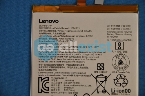 Аккумулятор для планшета Lenovo TAB 3-7 TB-7504 SB18C15123 фото 2