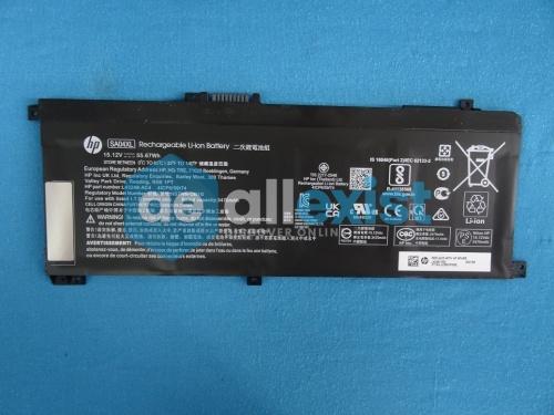 Аккумулятор SA04XL для ноутбука HP Envy X360 15-DR L43248-AC4